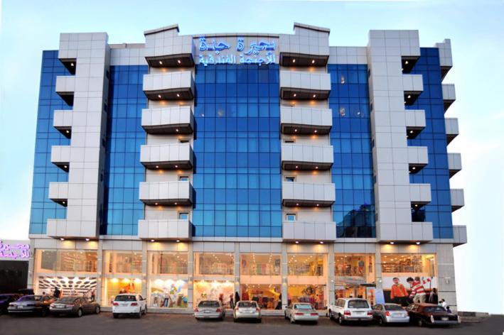 Jeddah Lake Hotel Buitenkant foto