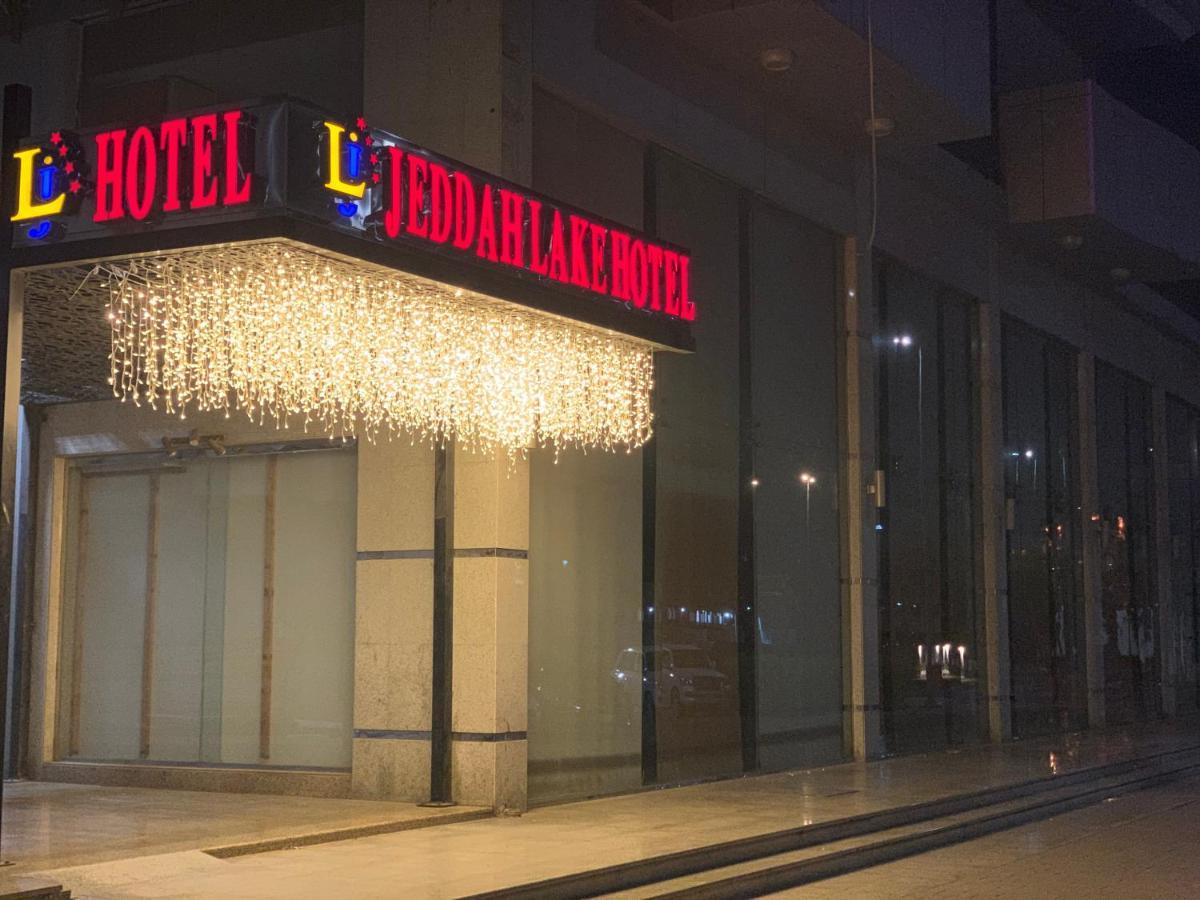 Jeddah Lake Hotel Buitenkant foto